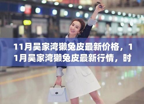 联系我们 第398页
