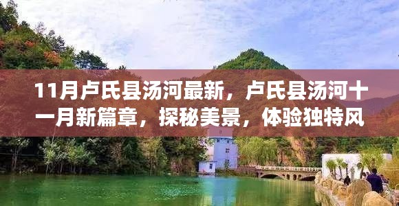 关于我们 第405页