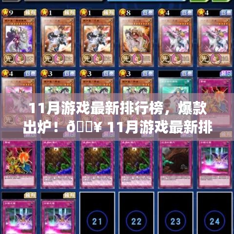考级报名 第404页