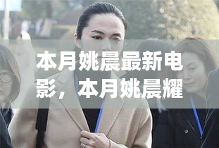 培训课程 第406页