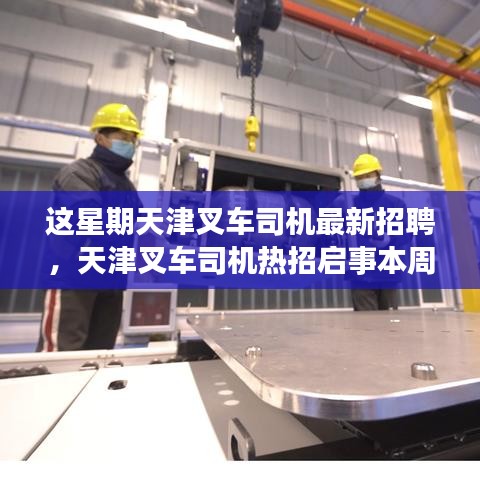考级报名 第402页