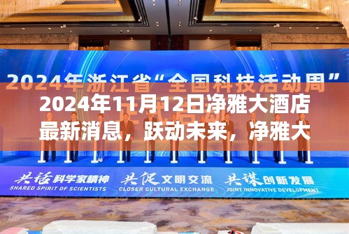 培训课程 第404页