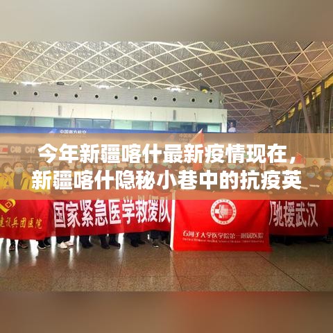 文质彬彬 第35页
