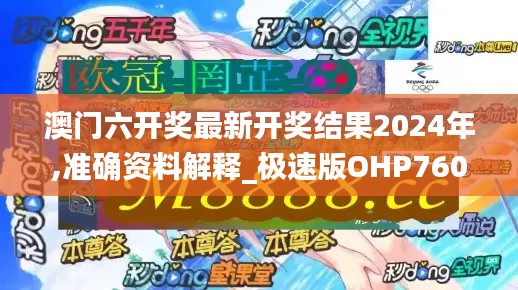 培训课程 第401页