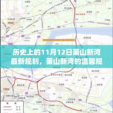 虎视眈眈 第37页