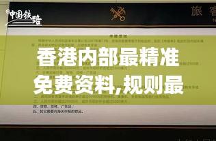 手舞足蹈 第36页