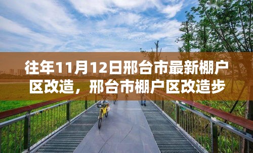 神采奕奕 第36页