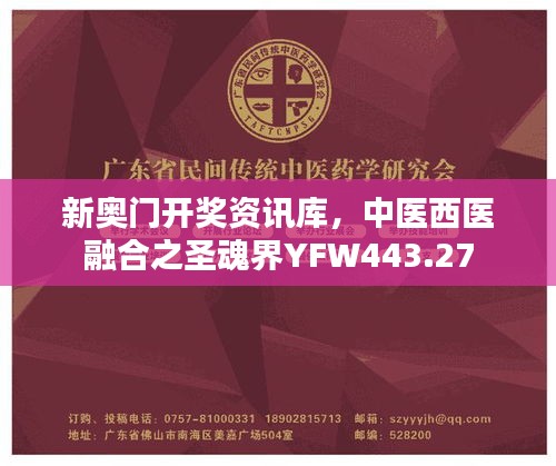 回眸最初 第36页