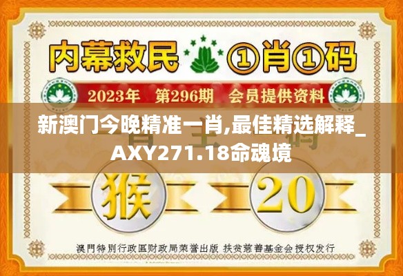 浅笑轻吟梦一曲 第32页