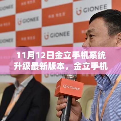 没精打采 第37页