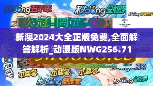 云烟 第36页