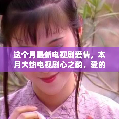 关于我们 第383页