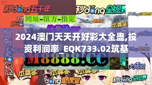 资料下载 第395页