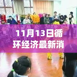 联系我们 第371页