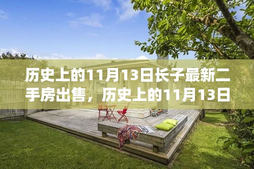 资料下载 第390页