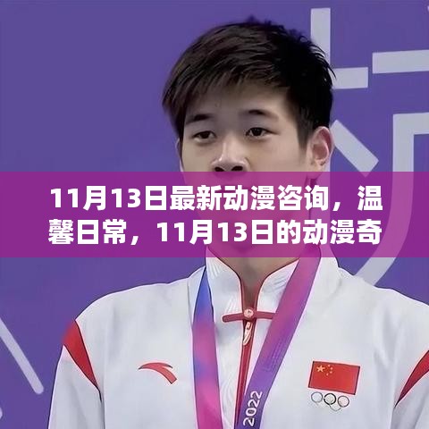 联系我们 第365页
