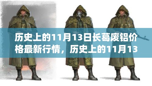 森久 第31页
