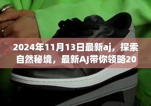 考级报名 第367页