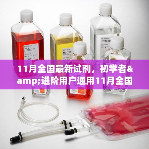 云烟 第33页