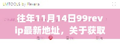资料下载 第378页