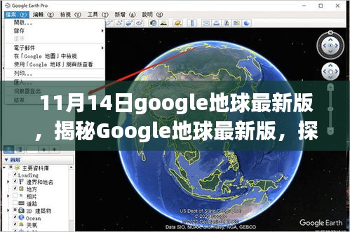 关于我们 第365页