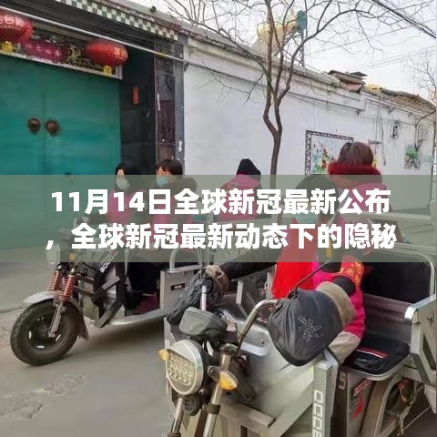 联系我们 第354页