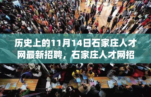 目不转睛 第30页