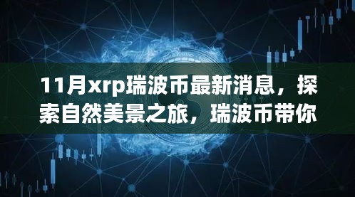 联系我们 第348页