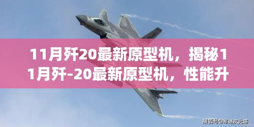 文质彬彬 第28页