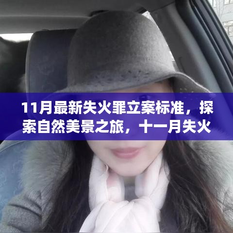 联系我们 第342页