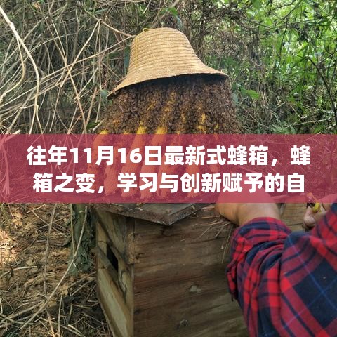浅笑轻吟梦一曲 第26页