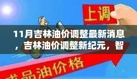 联系我们 第340页