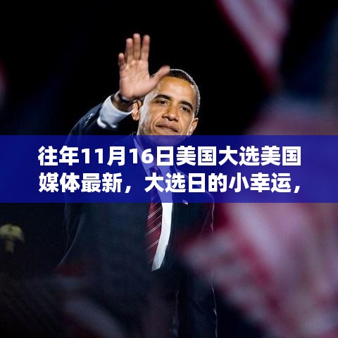 云烟 第31页