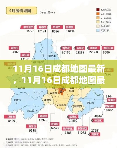 森久 第27页