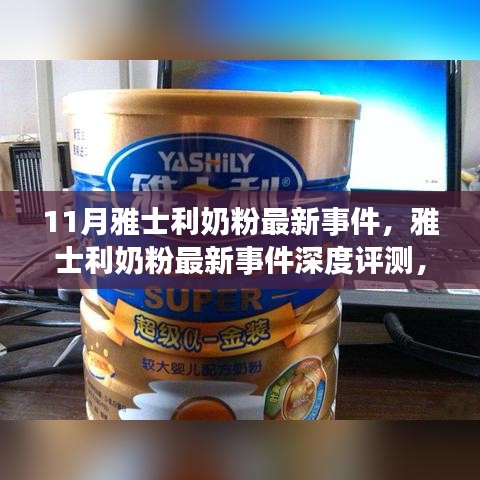 资料下载 第356页