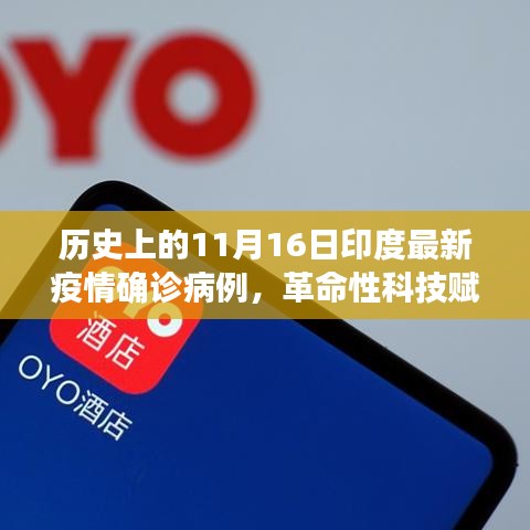 培训课程 第348页