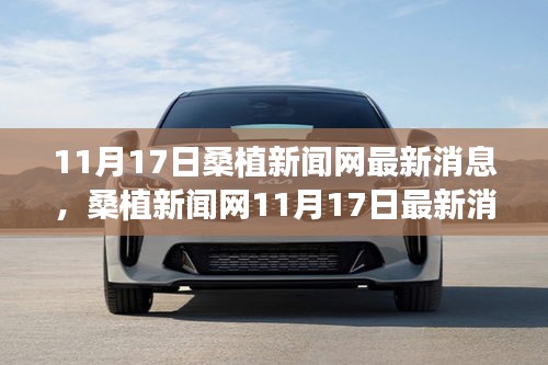联系我们 第329页