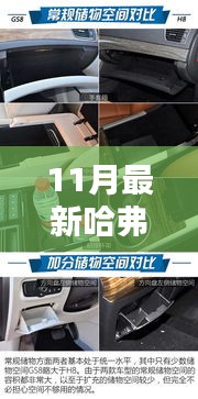 联系我们 第325页