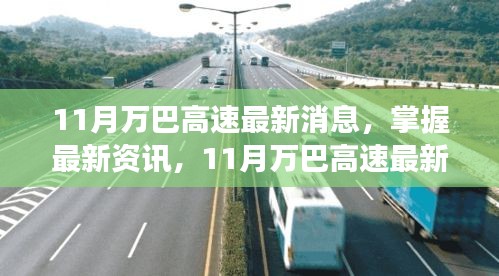 资料下载 第348页
