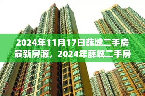 联系我们 第323页