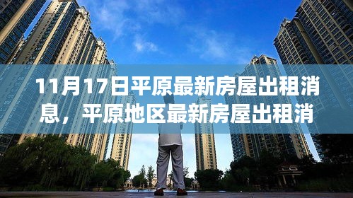 联系我们 第322页