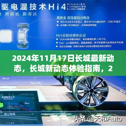 培训课程 第339页