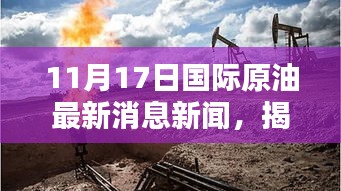 考级报名 第333页