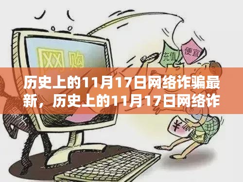 联系我们 第318页