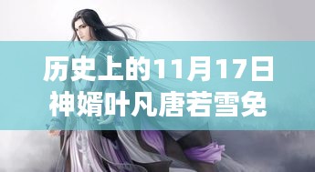 培训课程 第334页