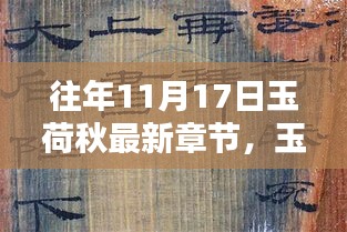 联系我们 第314页