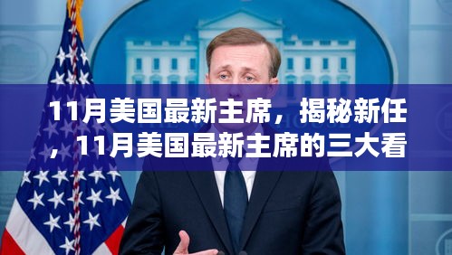 培训课程 第330页