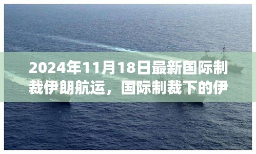 回眸最初 第25页