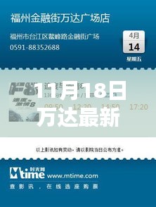 联系我们 第312页