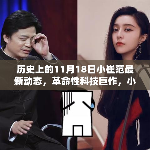 关于我们 第327页